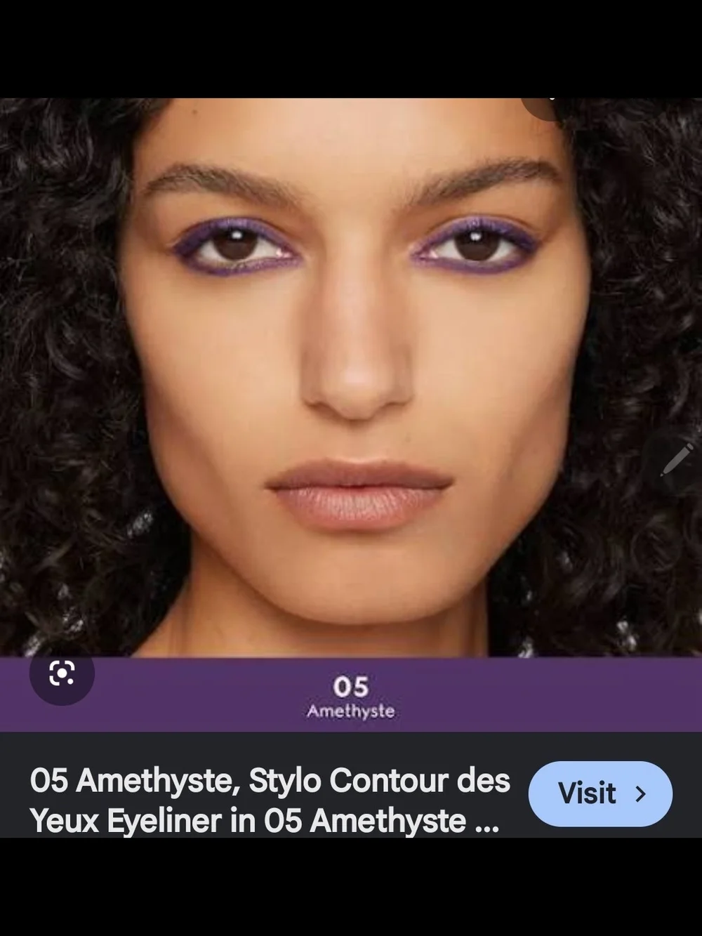 💕Gucci Amethyste Purple Eye Liner - 05 Amethyste